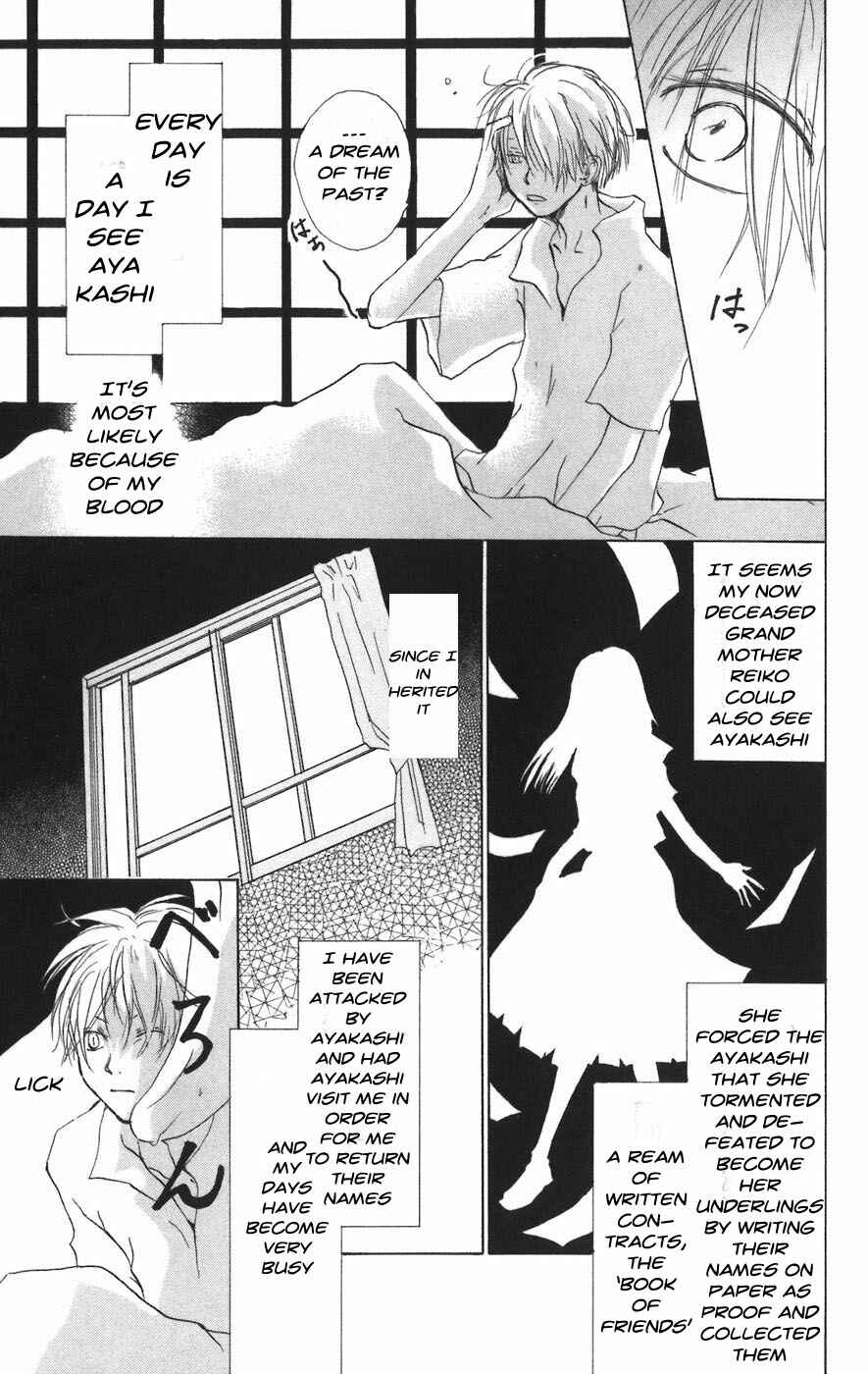 Page 5 Chapter 10 Natsume Yuujinchou