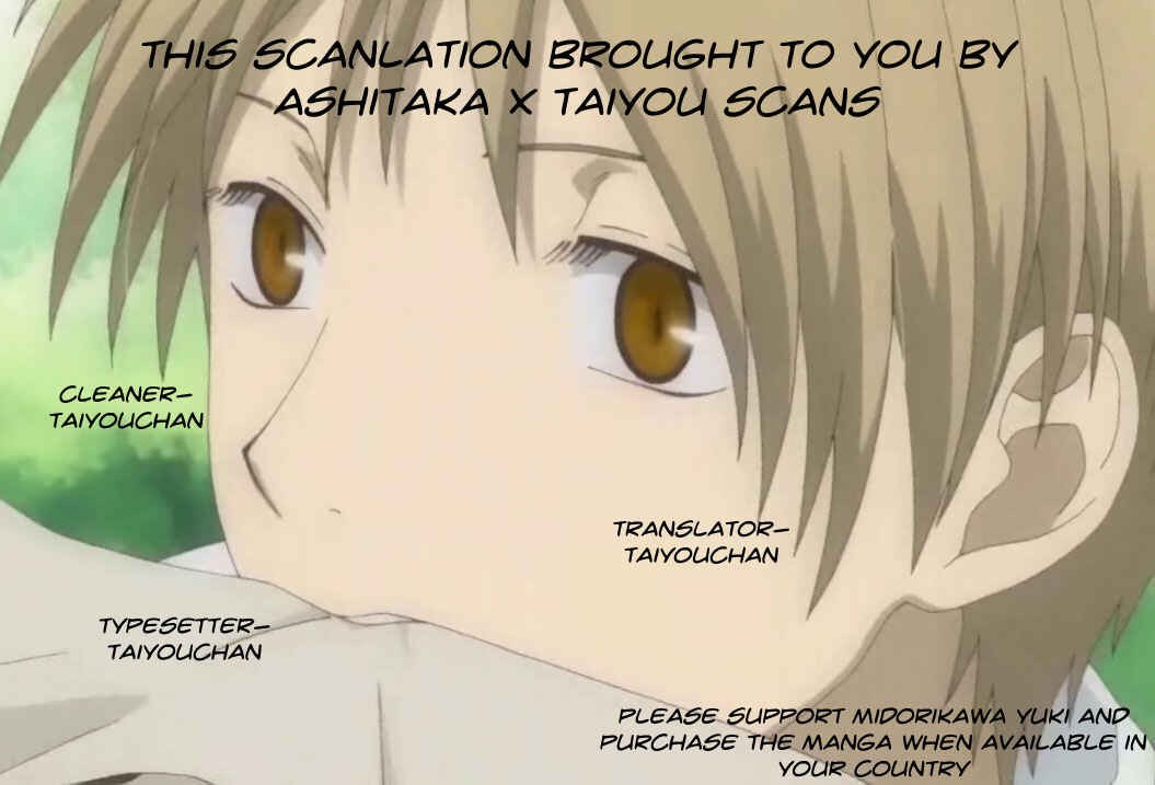 Page 50 Chapter 10 Natsume Yuujinchou