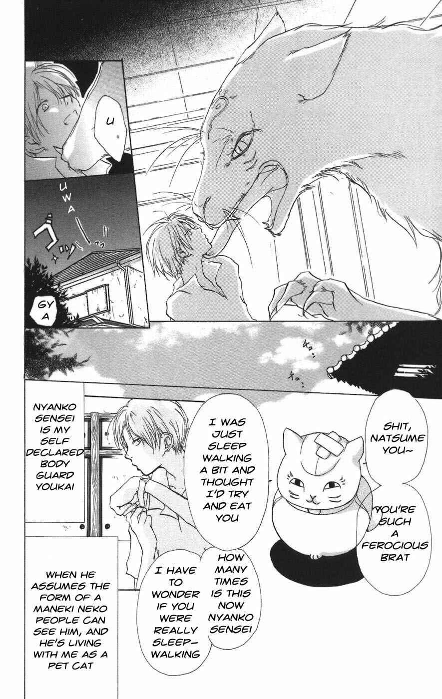 Page 6 Chapter 10 Natsume Yuujinchou
