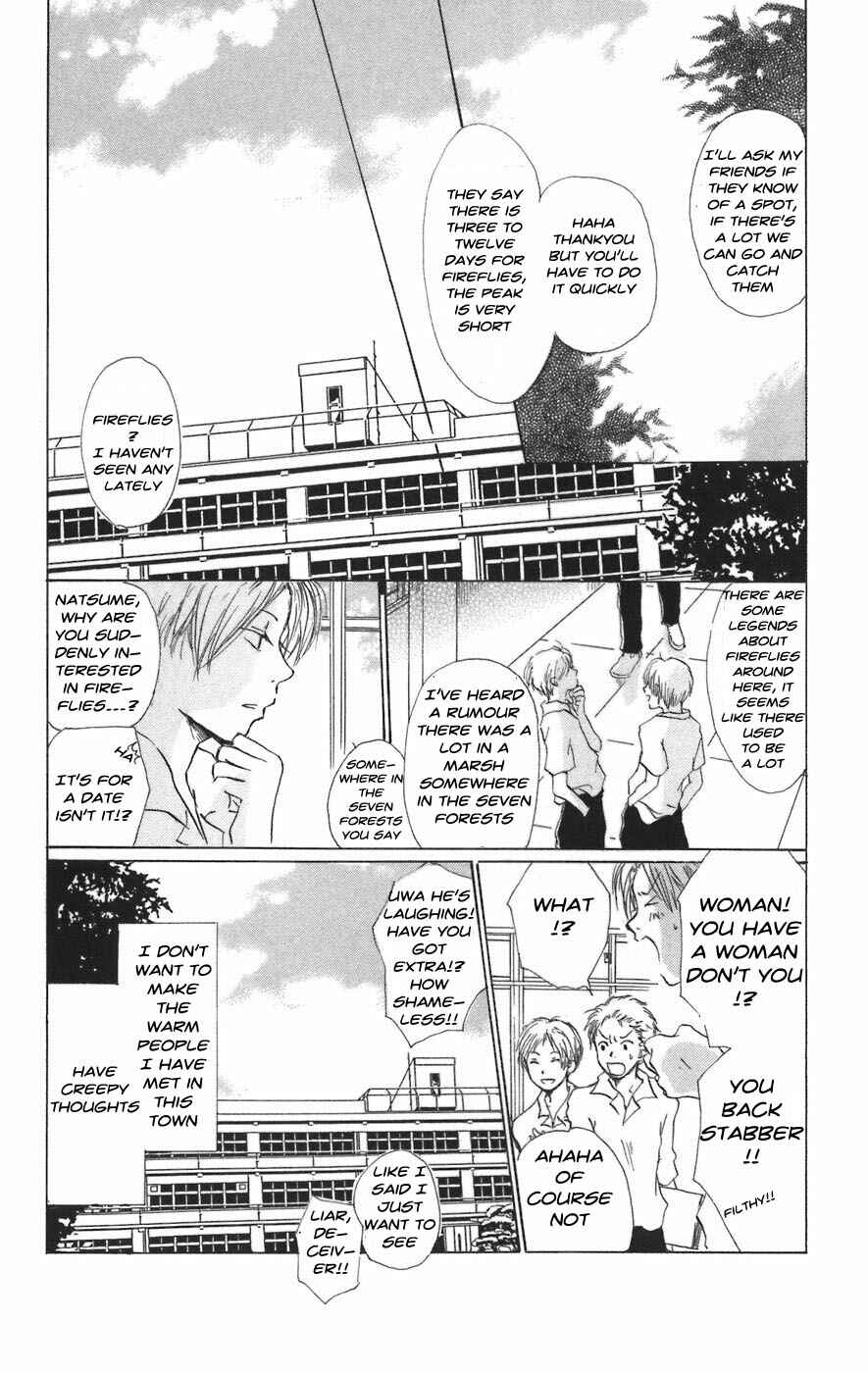 Page 8 Chapter 10 Natsume Yuujinchou