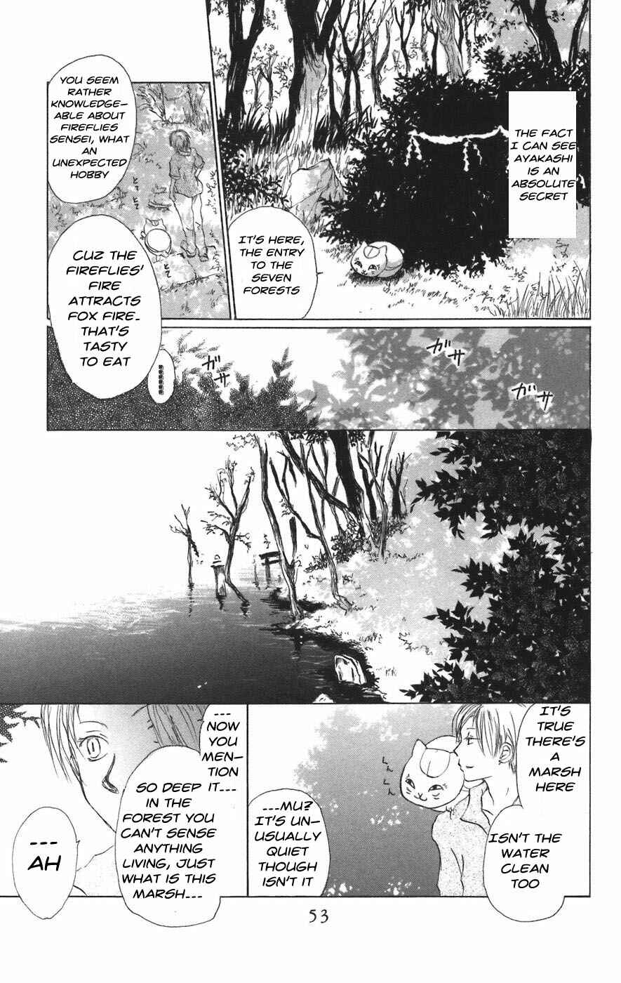 Page 9 Chapter 10 Natsume Yuujinchou