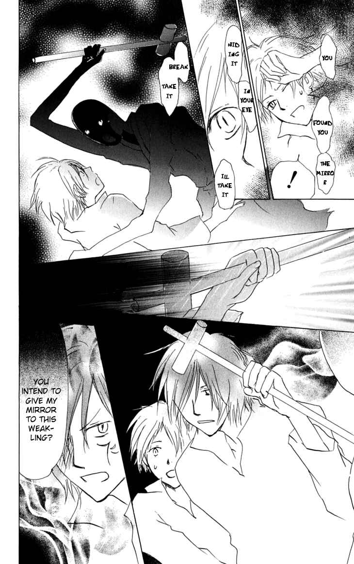 Page 12 Chapter 29 Natsume Yuujinchou