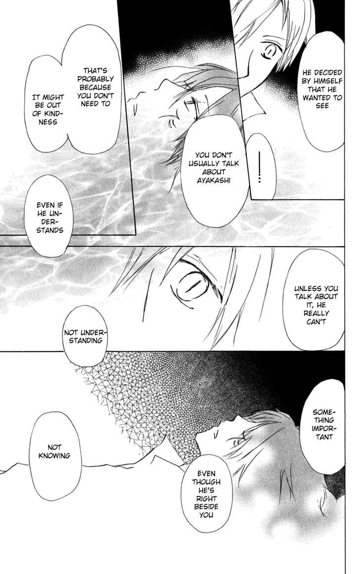 Page 15 Chapter 29 Natsume Yuujinchou