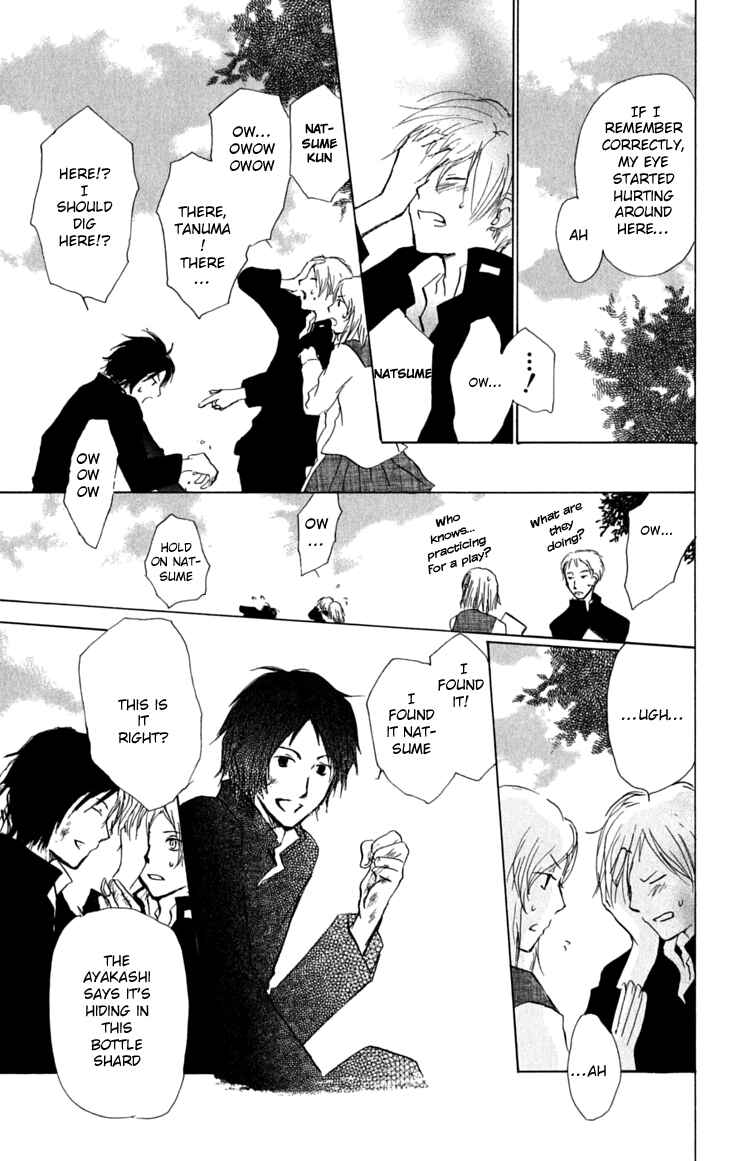 Page 21 Chapter 29 Natsume Yuujinchou