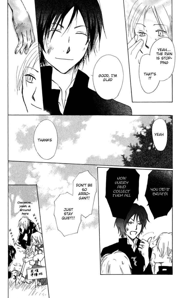 Page 22 Chapter 29 Natsume Yuujinchou