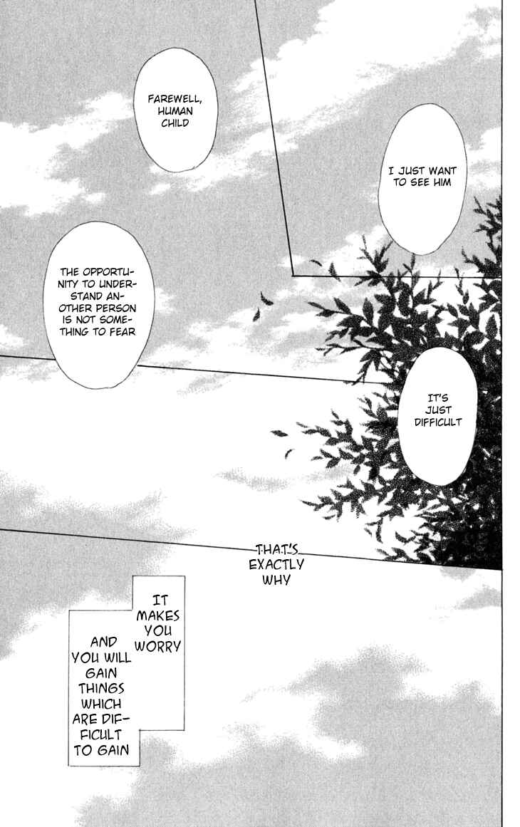 Page 31 Chapter 29 Natsume Yuujinchou
