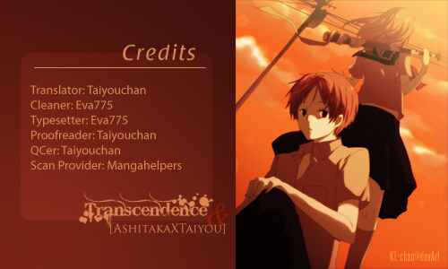 Page 34 Chapter 29 Natsume Yuujinchou
