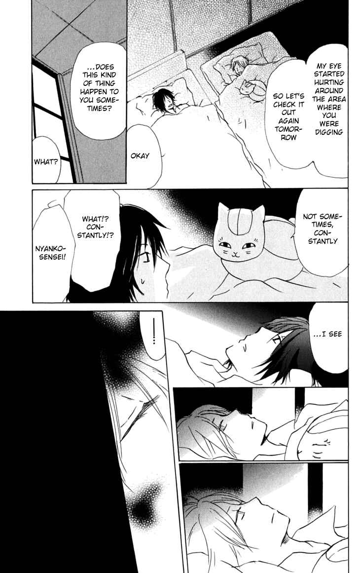Page 5 Chapter 29 Natsume Yuujinchou