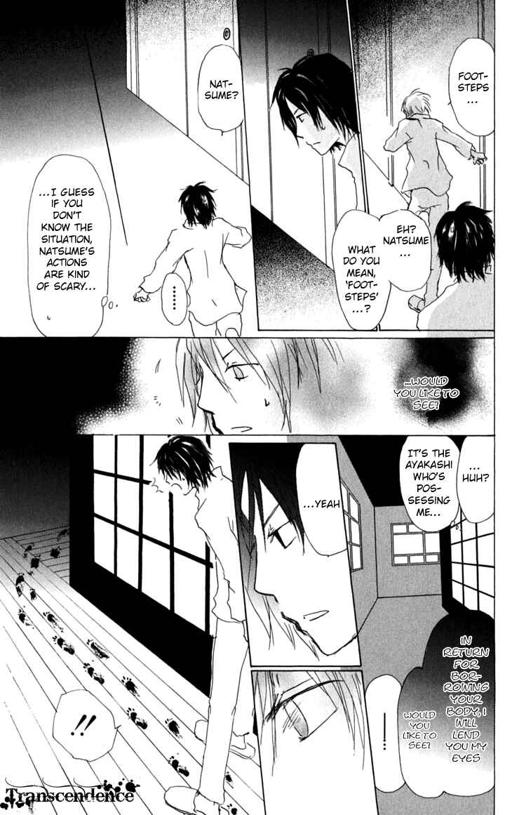 Page 9 Chapter 29 Natsume Yuujinchou