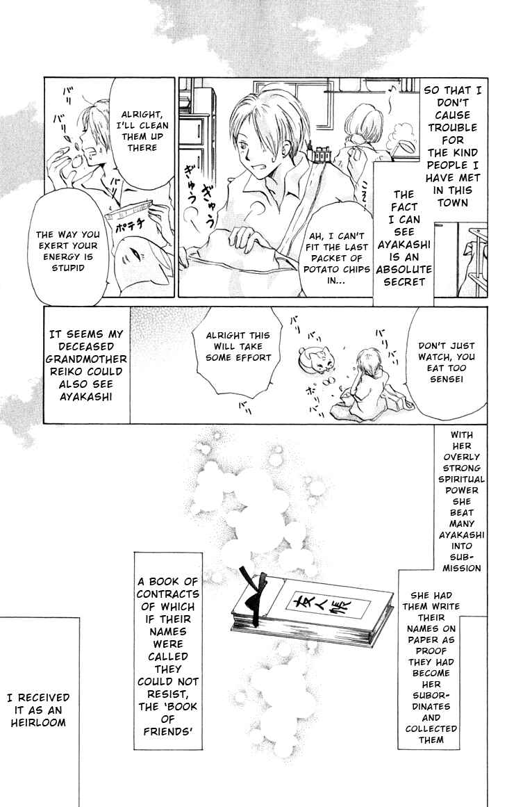 Page 13 Chapter 16 Natsume Yuujinchou