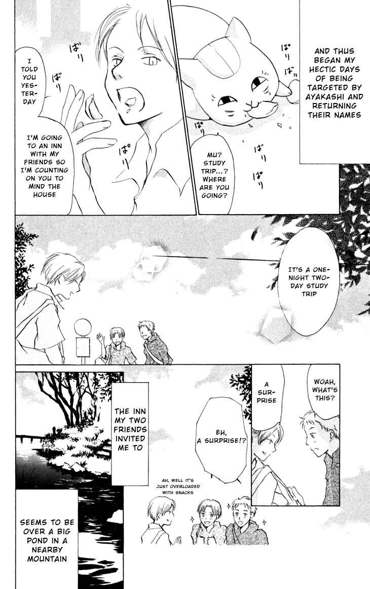 Page 14 Chapter 16 Natsume Yuujinchou