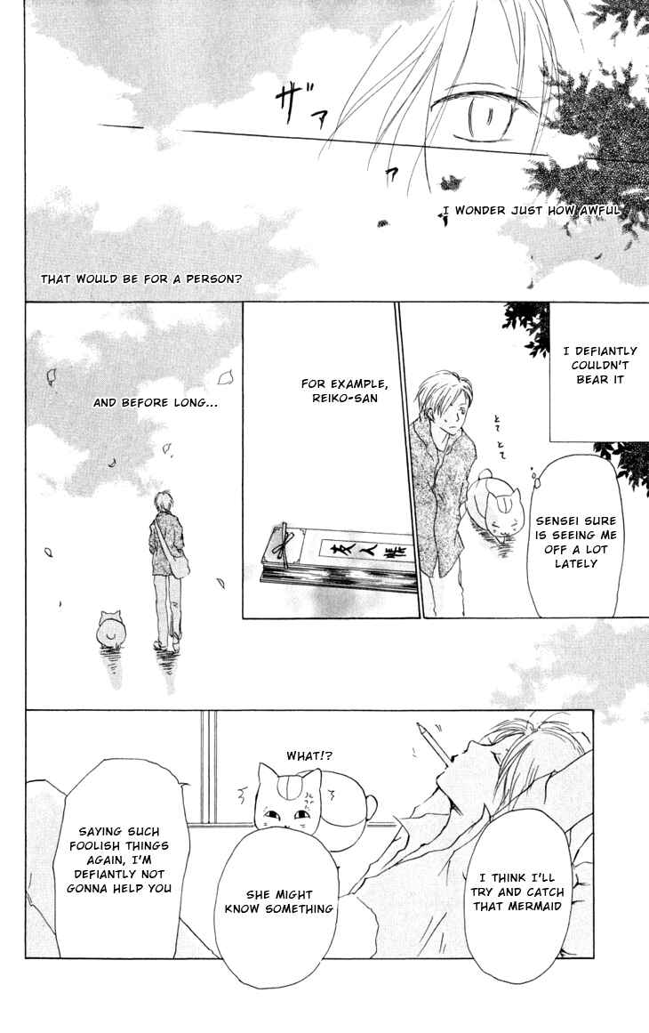 Page 34 Chapter 16 Natsume Yuujinchou