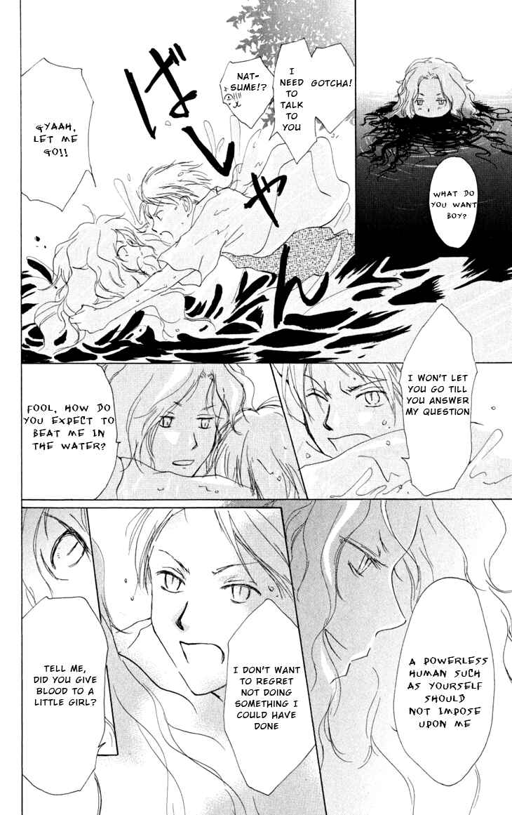 Page 36 Chapter 16 Natsume Yuujinchou