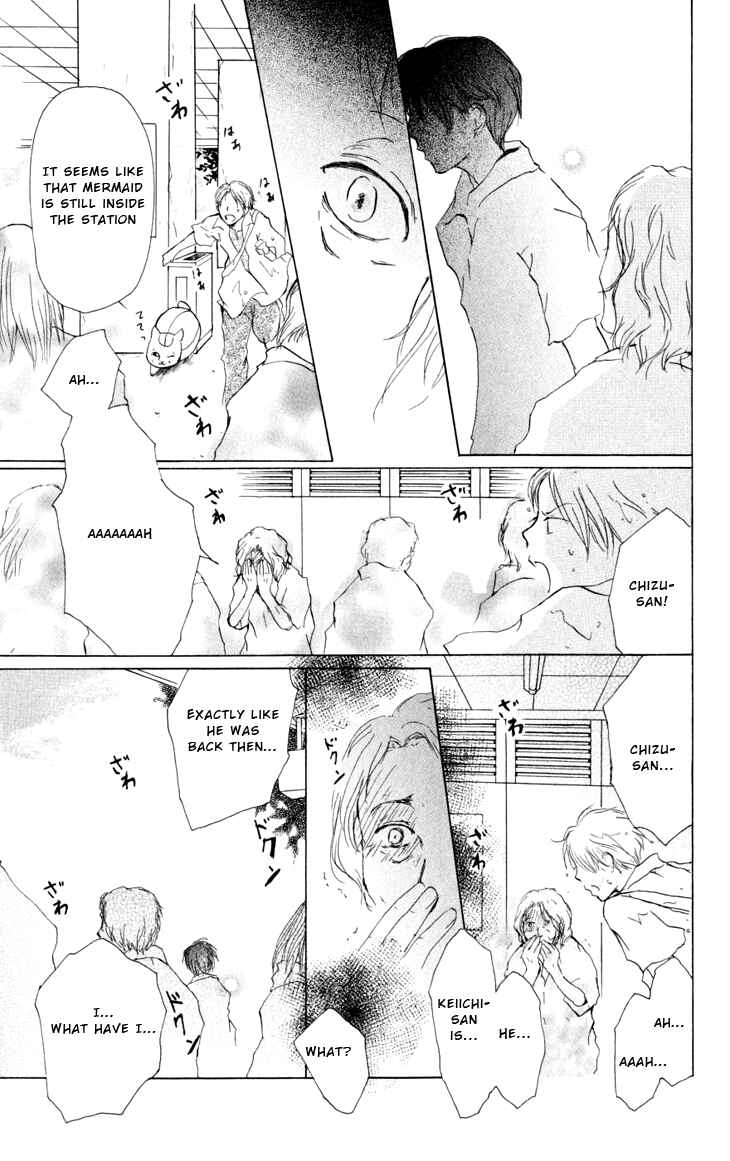 Page 41 Chapter 16 Natsume Yuujinchou