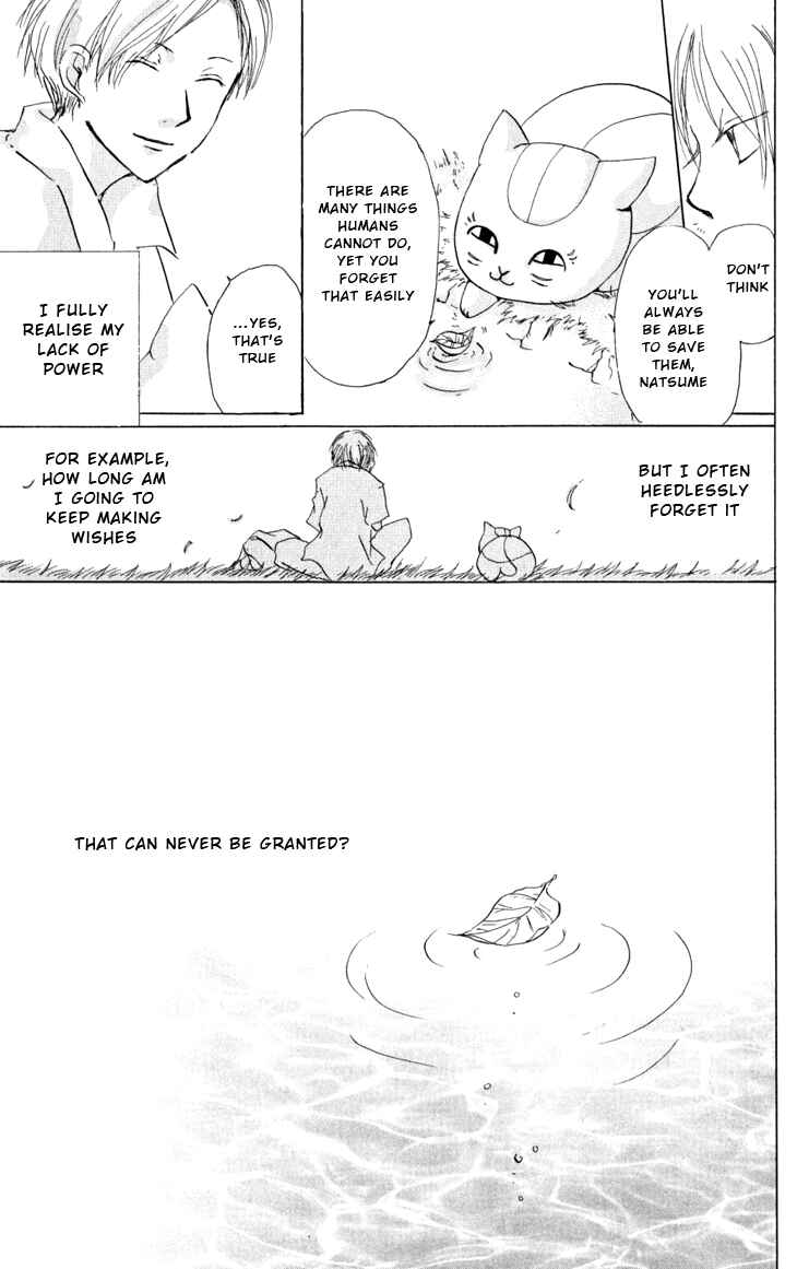 Page 55 Chapter 16 Natsume Yuujinchou