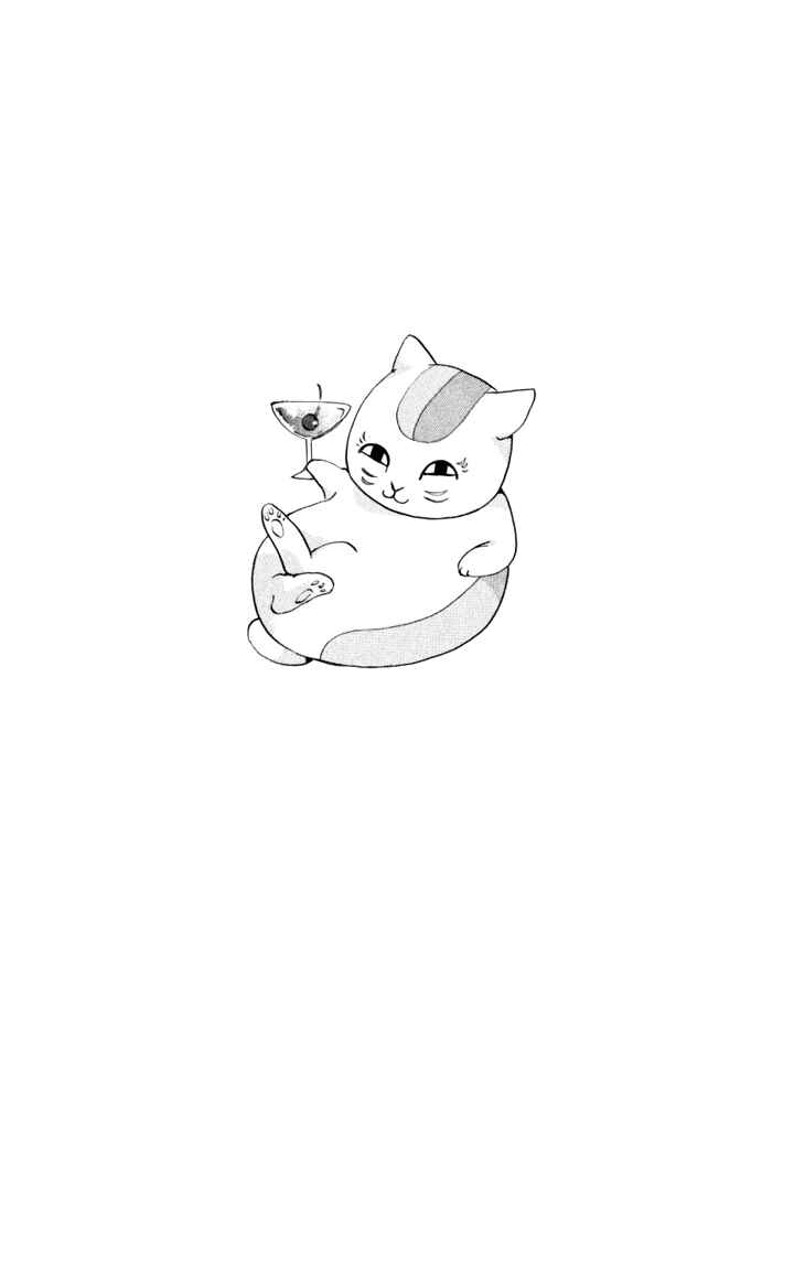 Page 56 Chapter 16 Natsume Yuujinchou