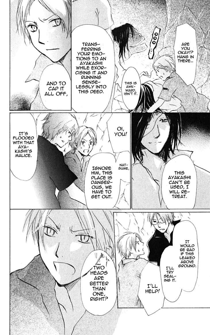 Page 18 Chapter 26 Natsume Yuujinchou