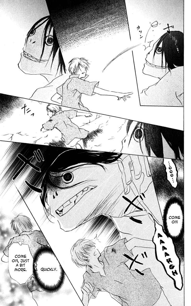 Page 21 Chapter 26 Natsume Yuujinchou