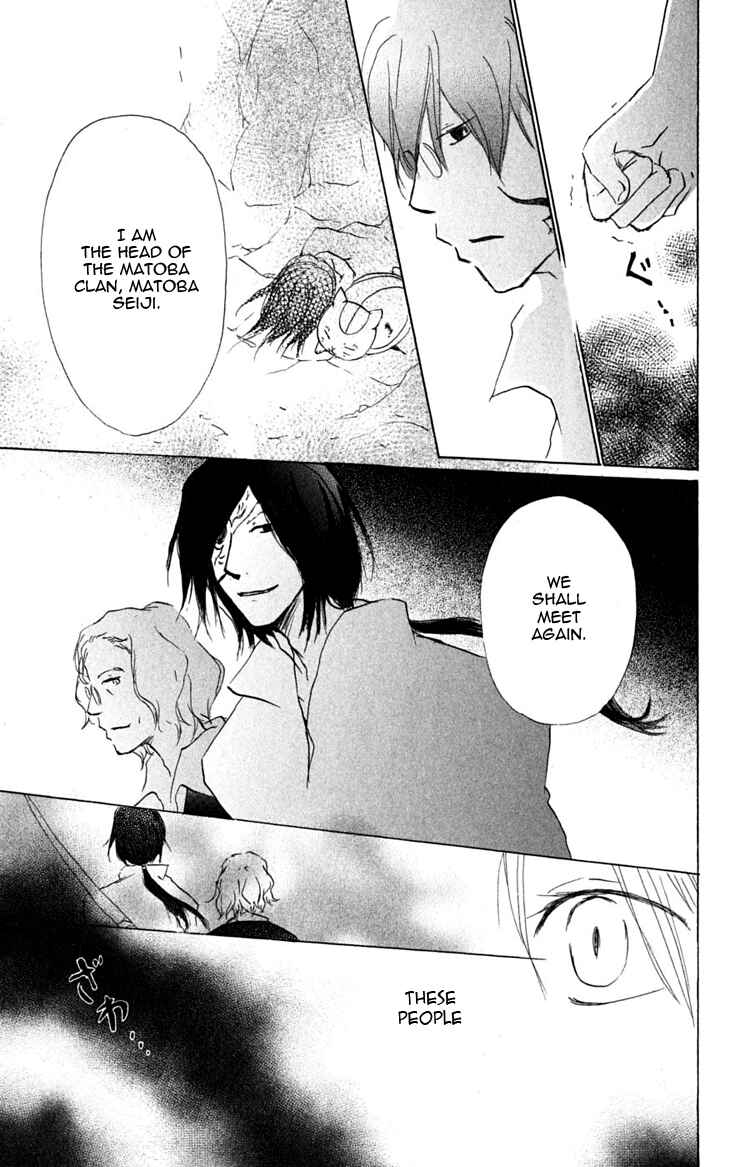 Page 27 Chapter 26 Natsume Yuujinchou