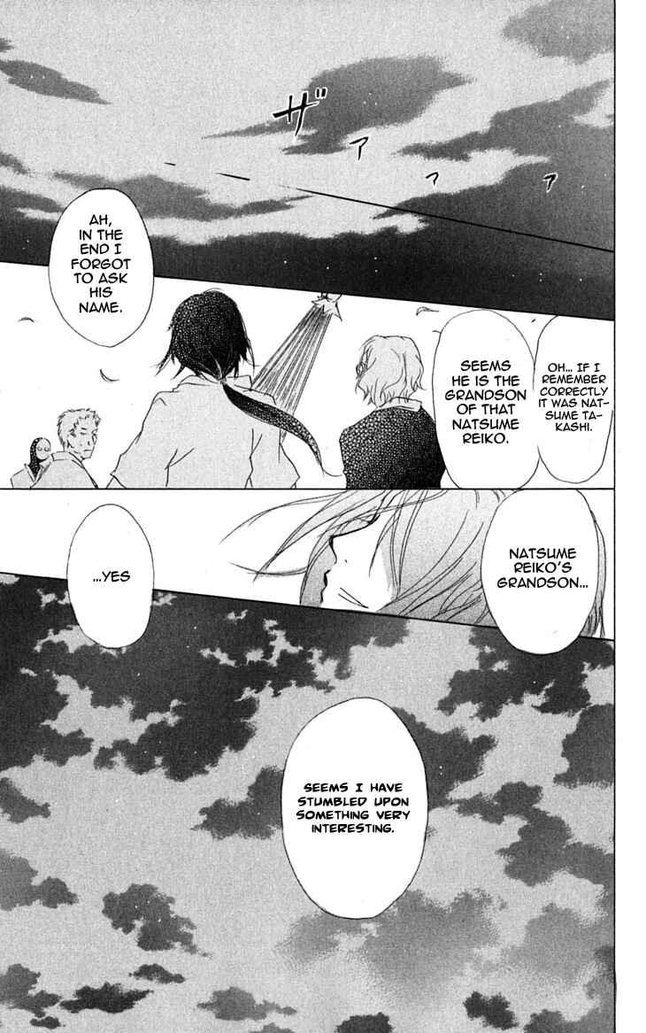 Page 31 Chapter 26 Natsume Yuujinchou