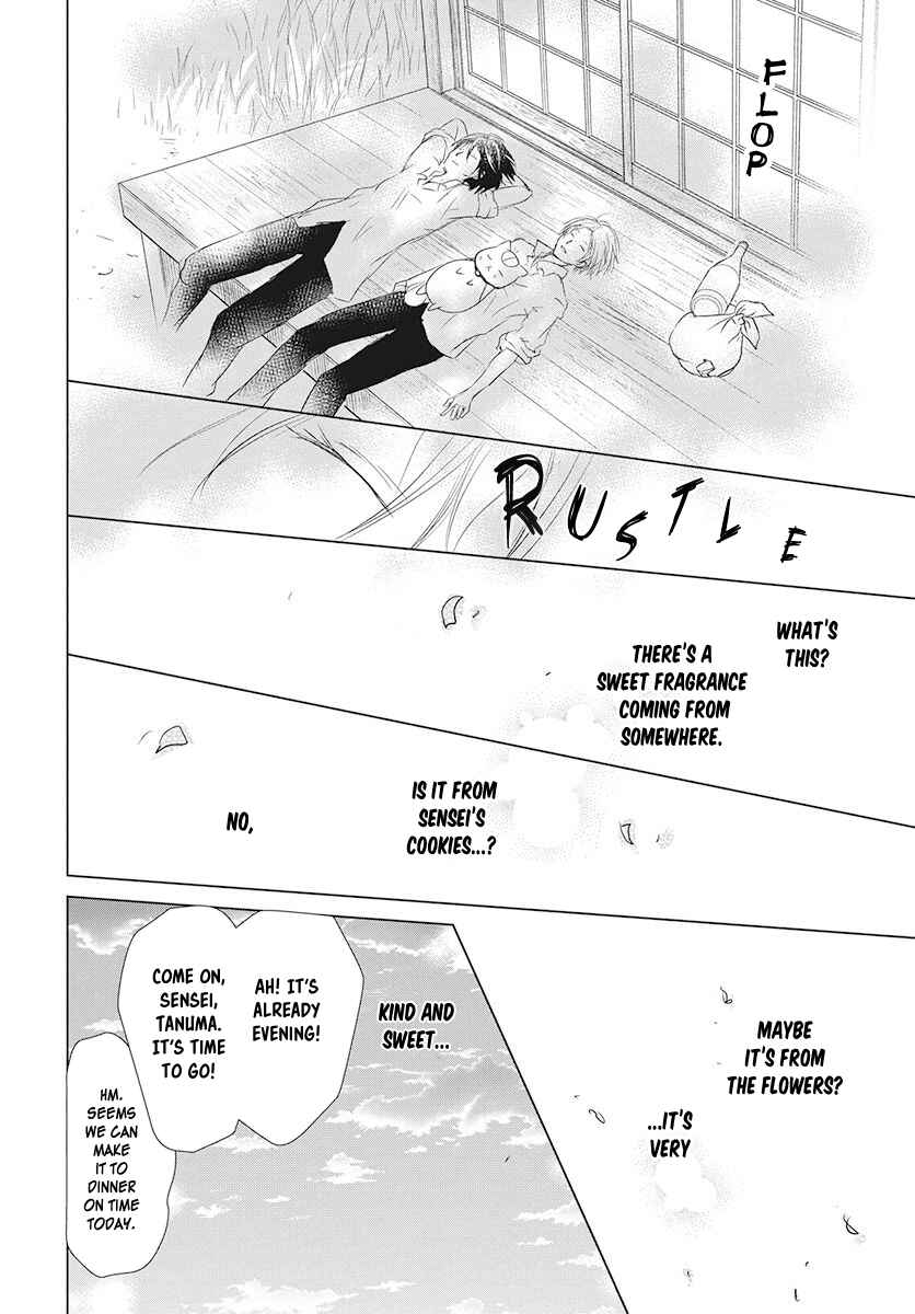 Page 11 Chapter 105 Natsume Yuujinchou