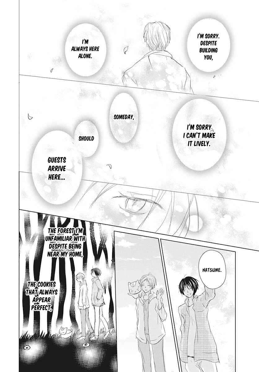 Page 21 Chapter 105 Natsume Yuujinchou