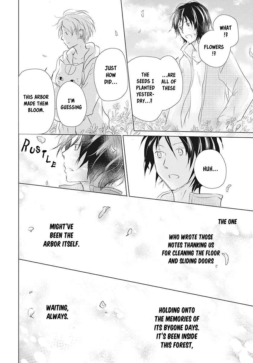 Page 23 Chapter 105 Natsume Yuujinchou
