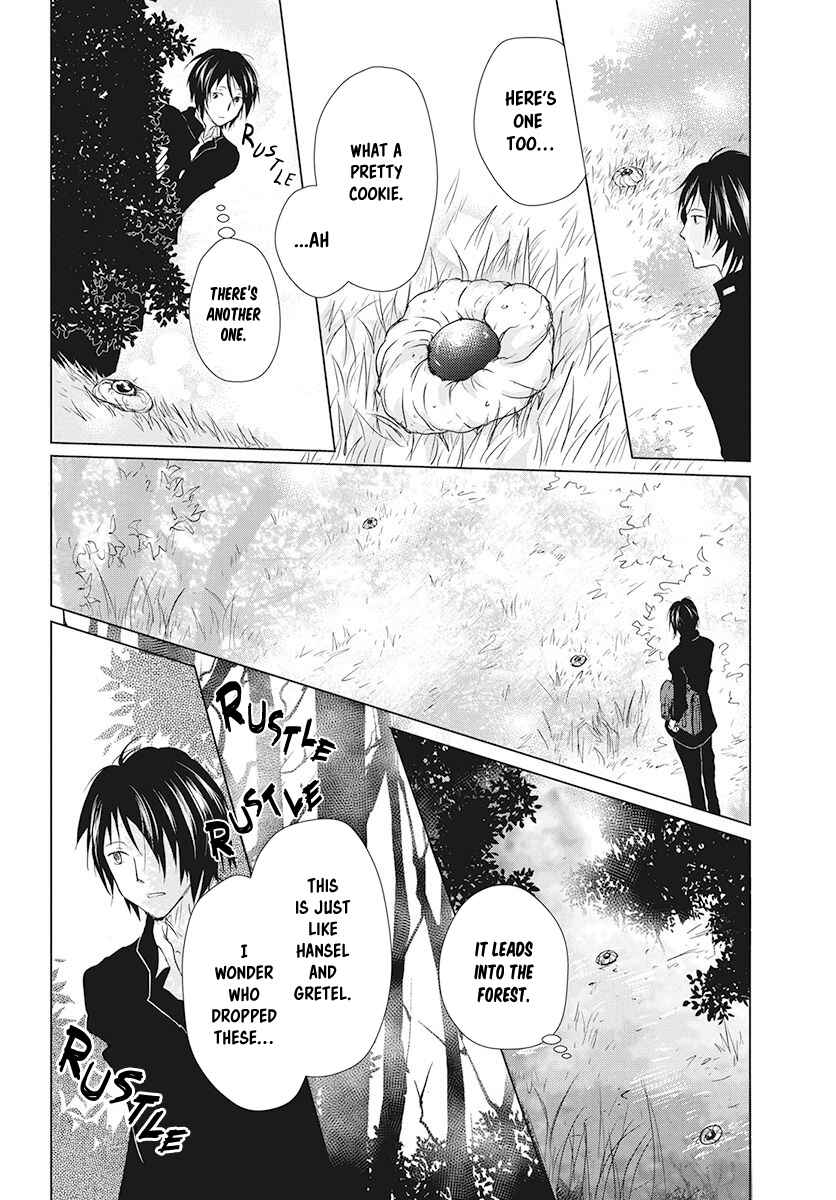 Page 3 Chapter 105 Natsume Yuujinchou