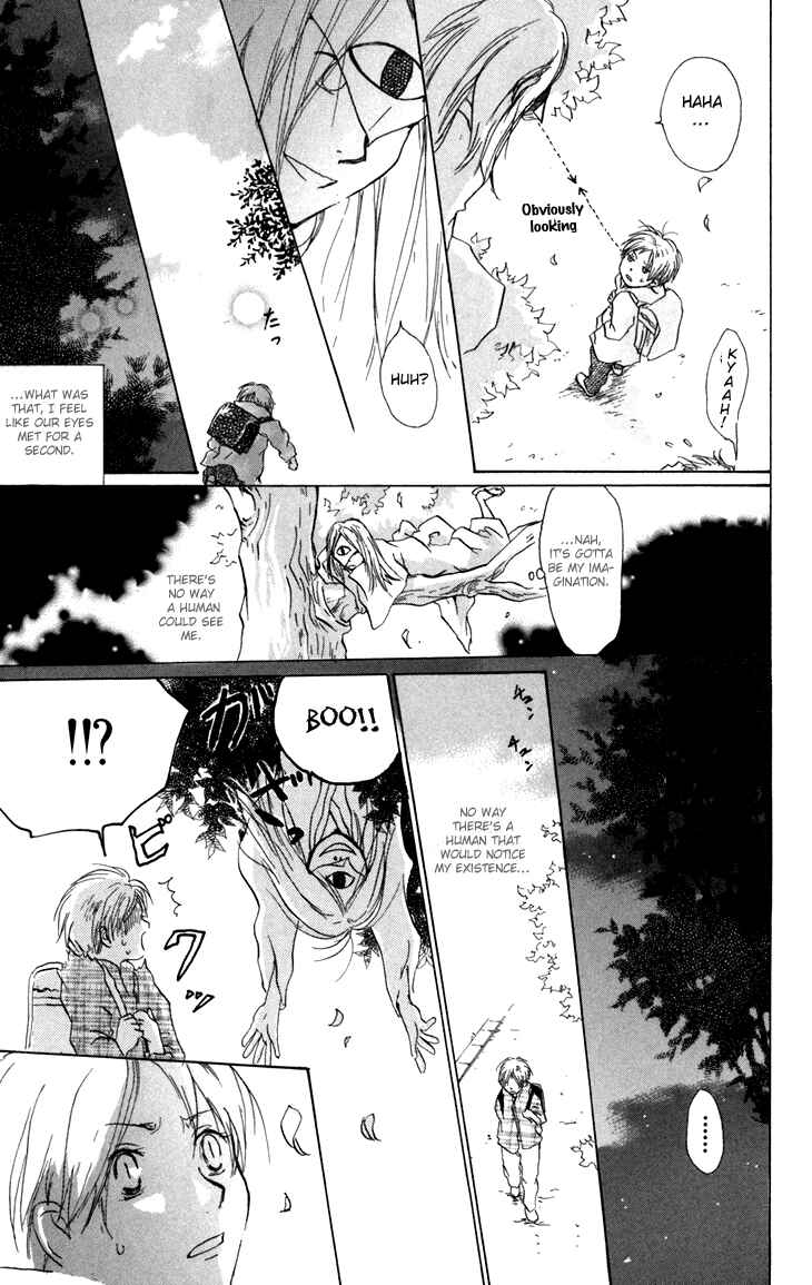 Page 18 Chapter 15.5 Natsume Yuujinchou