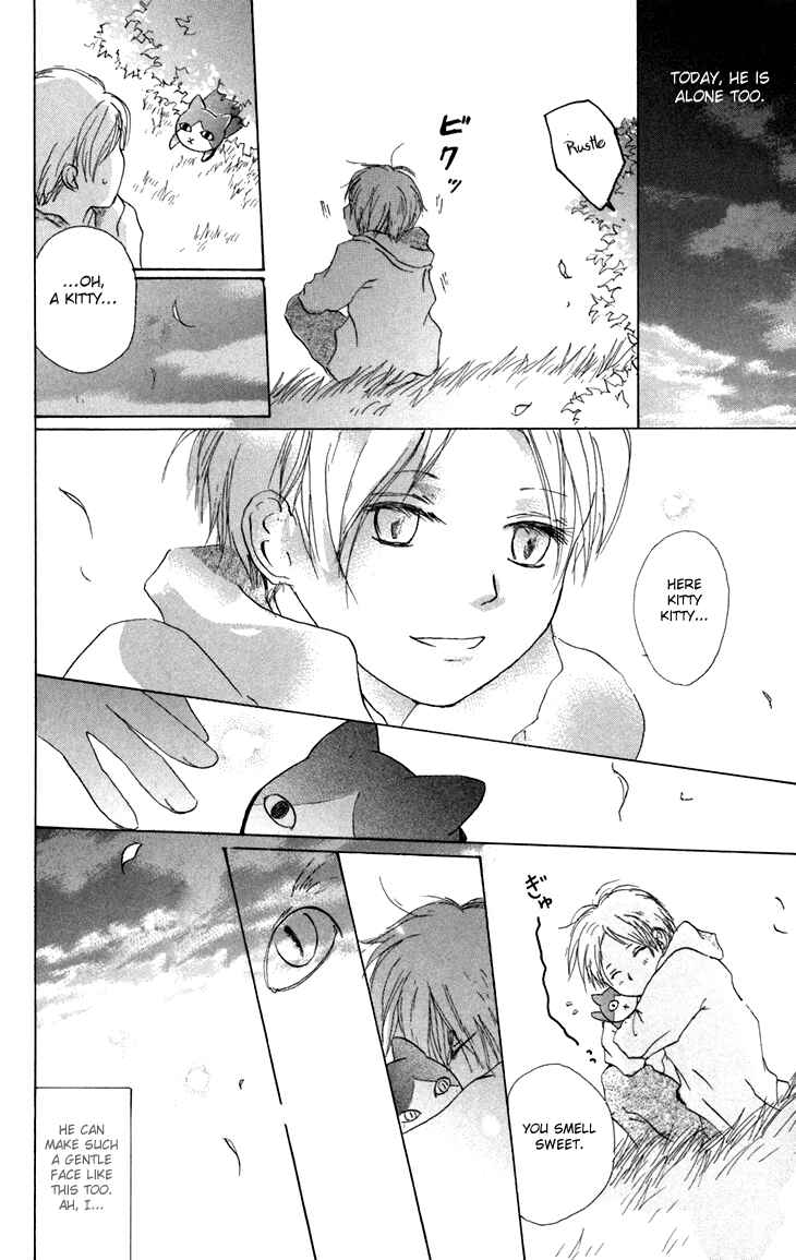 Page 27 Chapter 15.5 Natsume Yuujinchou