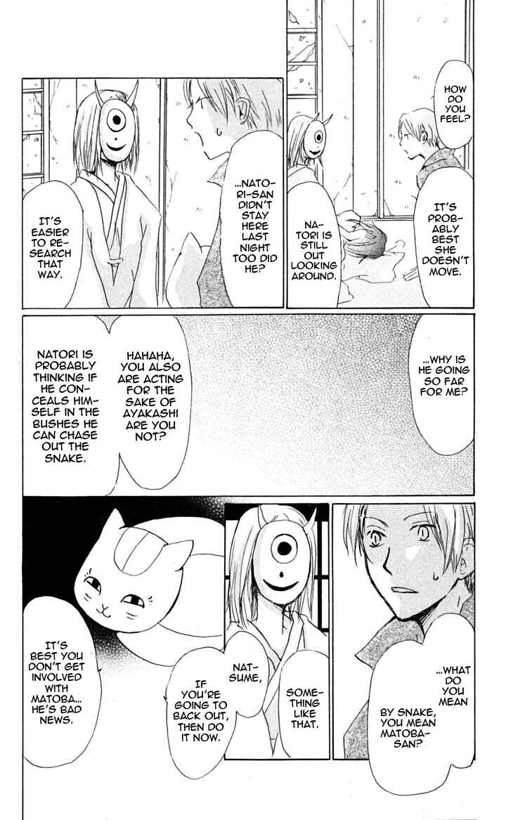 Page 19 Chapter 24 Natsume Yuujinchou
