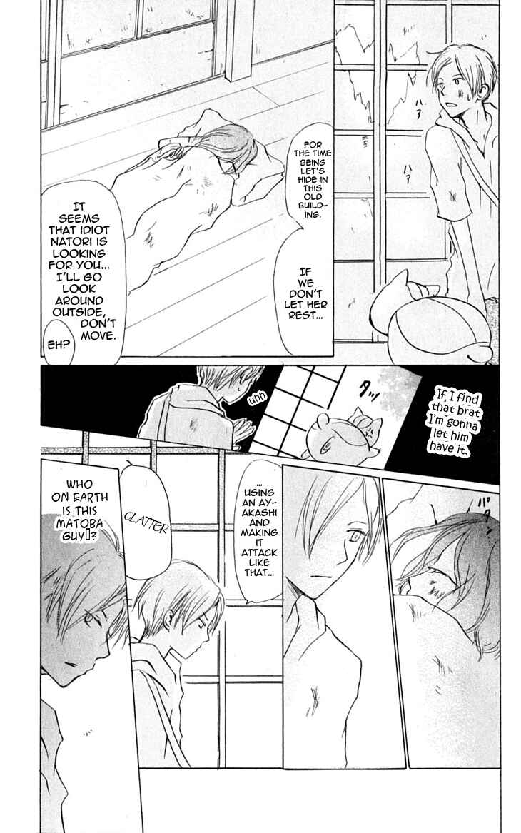 Page 8 Chapter 24 Natsume Yuujinchou