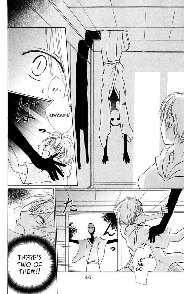 Page 9 Chapter 24 Natsume Yuujinchou