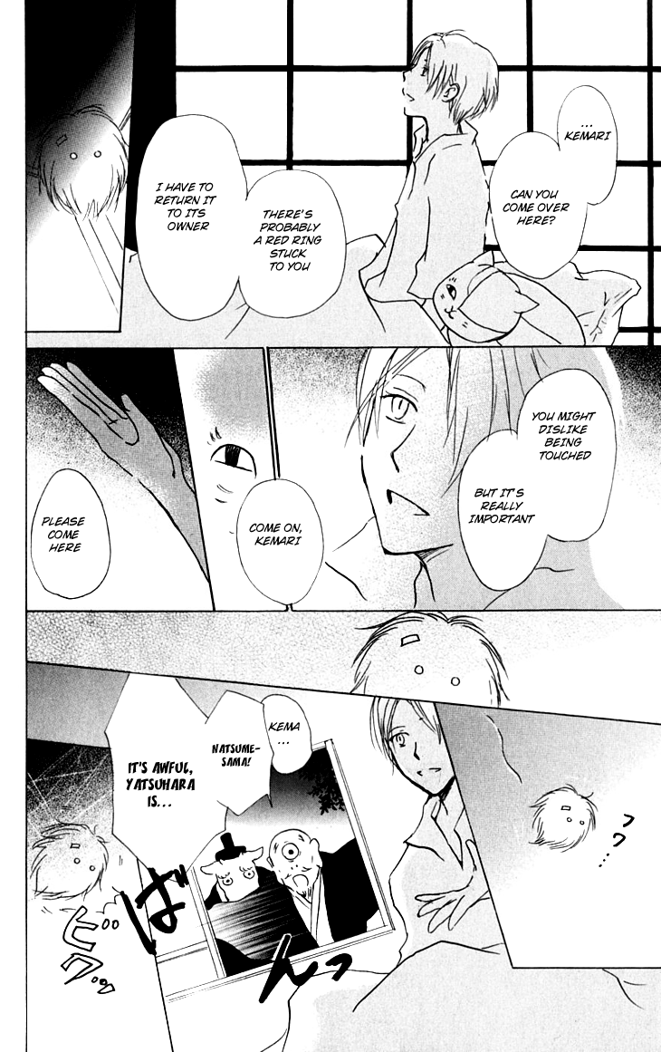 Page 12 Chapter 33 Natsume Yuujinchou