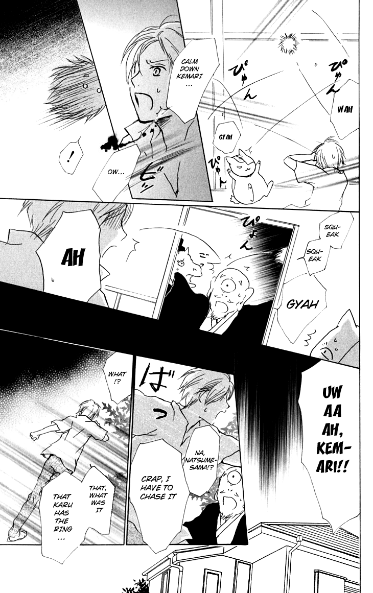 Page 13 Chapter 33 Natsume Yuujinchou