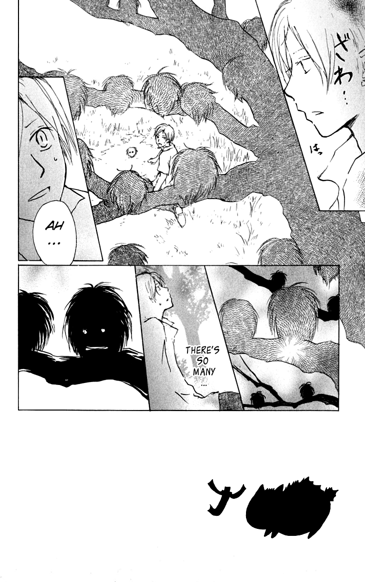 Page 2 Chapter 33 Natsume Yuujinchou