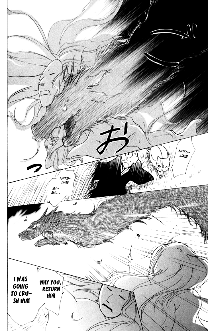 Page 26 Chapter 33 Natsume Yuujinchou