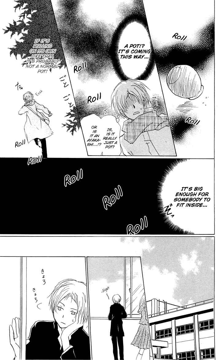 Page 13 Chapter 57 Natsume Yuujinchou