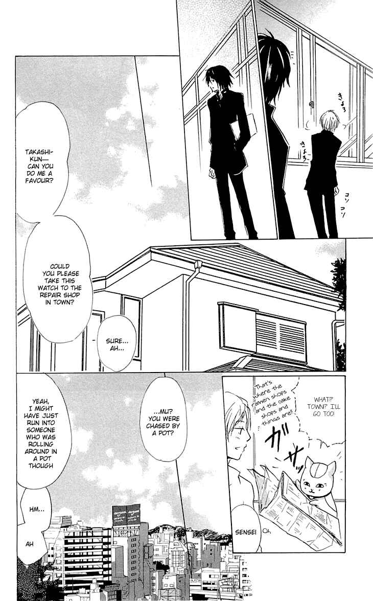 Page 14 Chapter 57 Natsume Yuujinchou