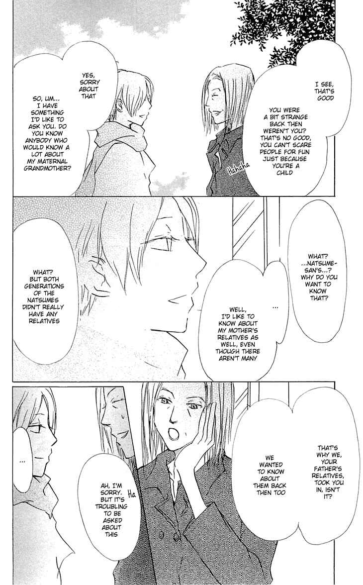 Page 18 Chapter 57 Natsume Yuujinchou