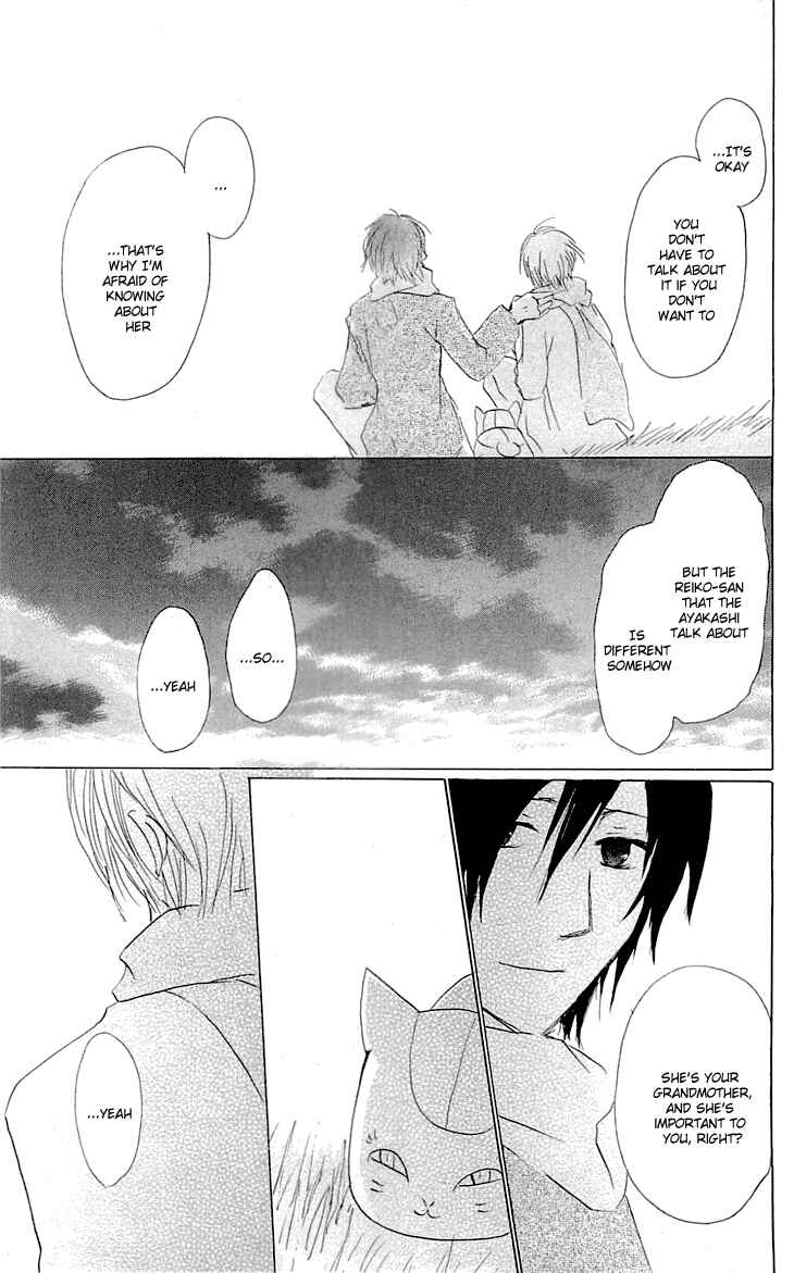 Page 23 Chapter 57 Natsume Yuujinchou