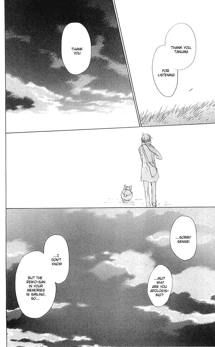 Page 24 Chapter 57 Natsume Yuujinchou