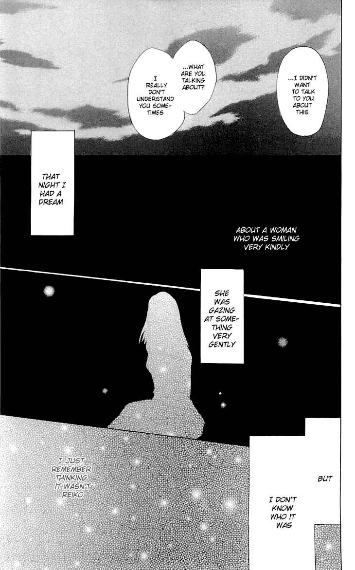 Page 25 Chapter 57 Natsume Yuujinchou