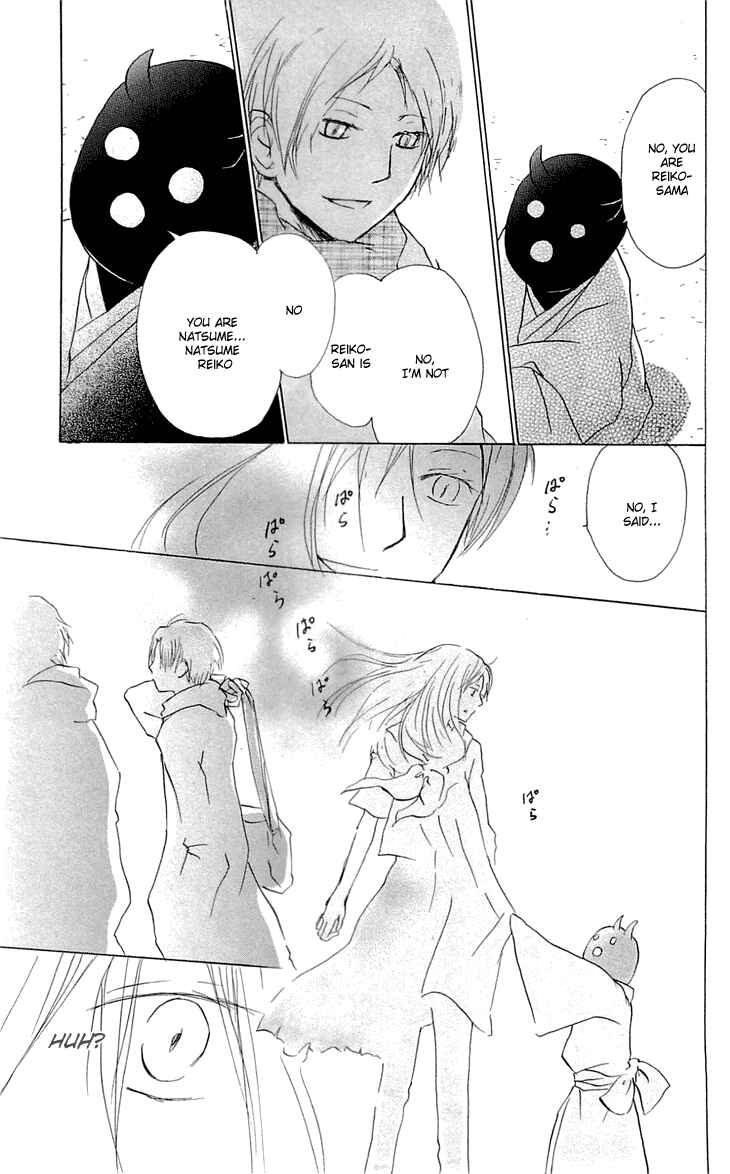Page 3 Chapter 57 Natsume Yuujinchou