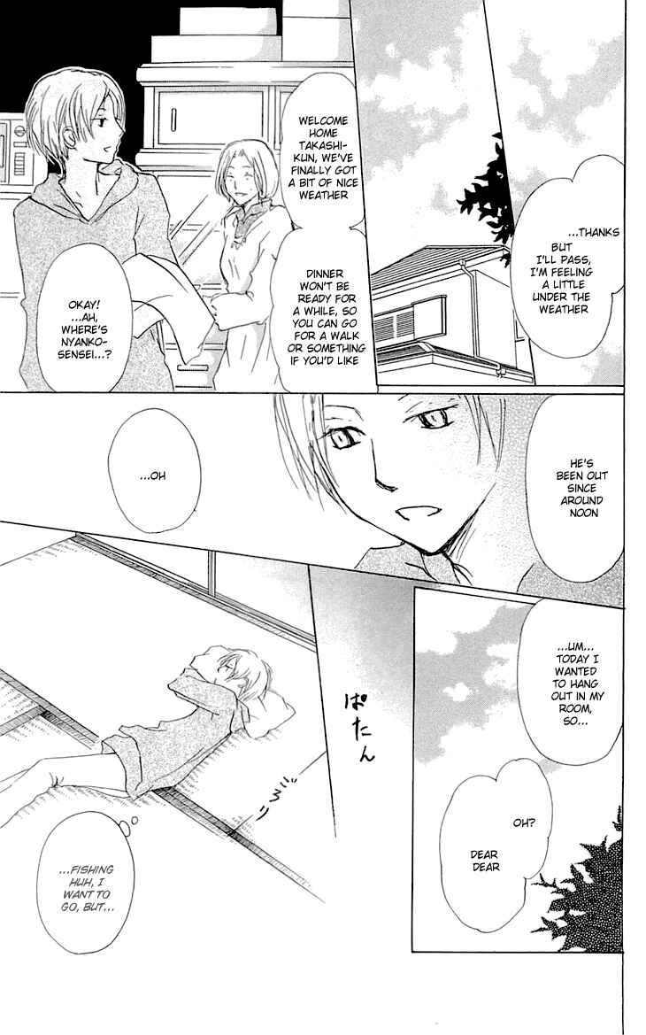 Page 5 Chapter 57 Natsume Yuujinchou