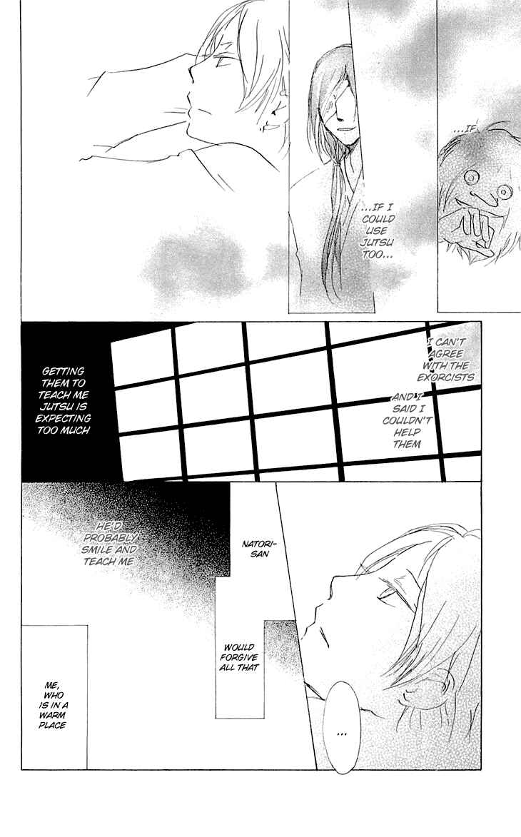 Page 6 Chapter 57 Natsume Yuujinchou