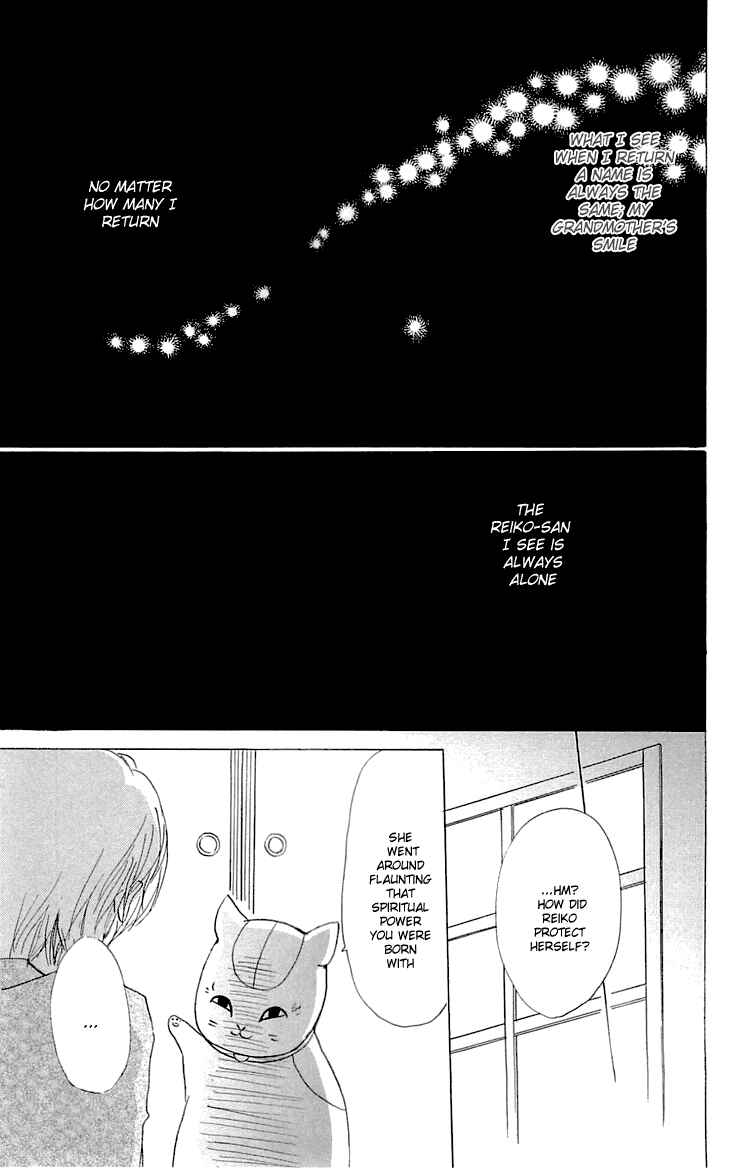 Page 9 Chapter 57 Natsume Yuujinchou