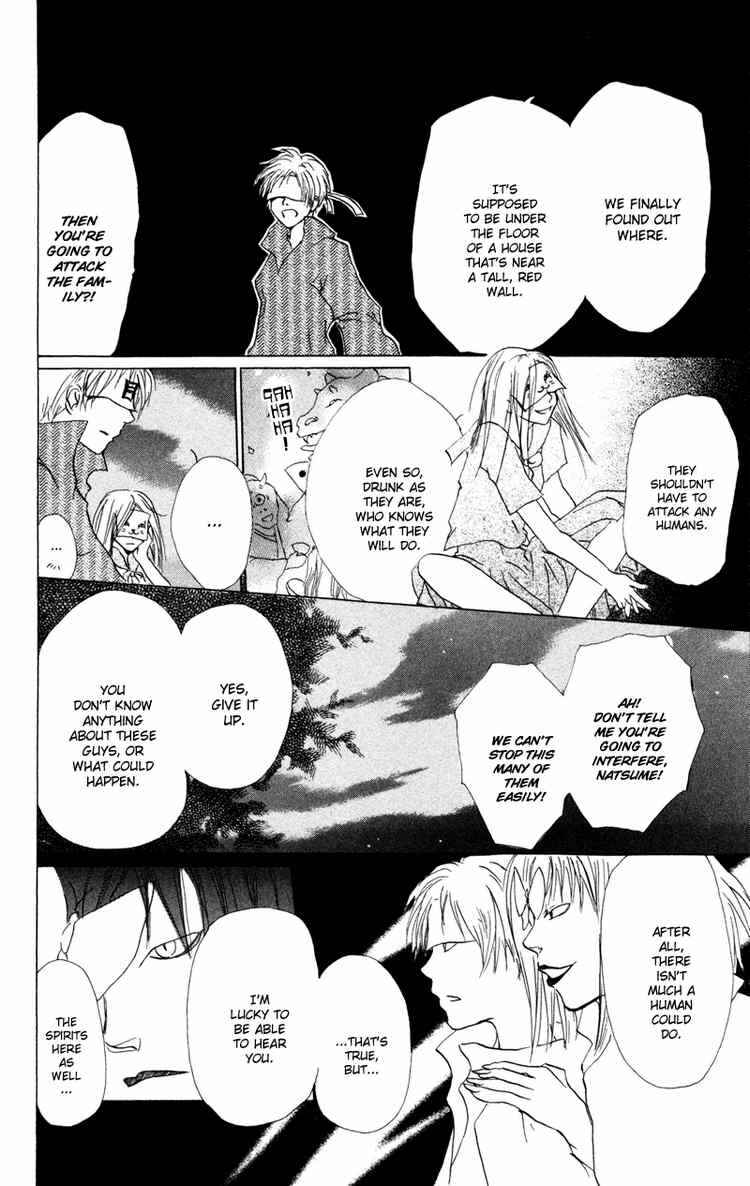 Page 25 Chapter 9 Natsume Yuujinchou