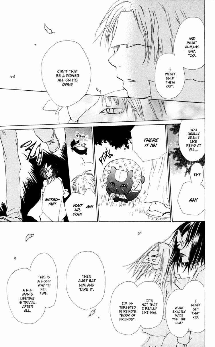 Page 26 Chapter 9 Natsume Yuujinchou