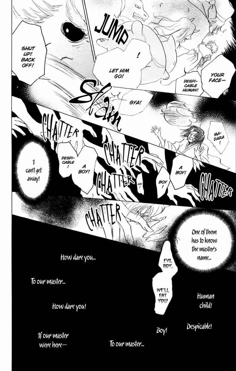Page 31 Chapter 9 Natsume Yuujinchou
